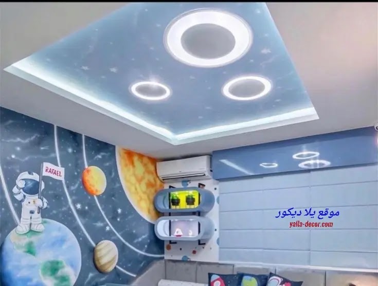 ديكورات اسقف غرف نوم اطفال